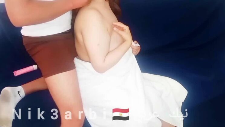 egyptian Mama massage big ass and big tits with son muslim big cock