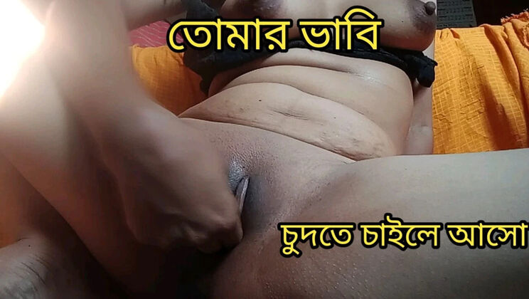 Bangladeshi Desi Girl Priya in Black Bra Handjob Fake Sex - Homemade HD