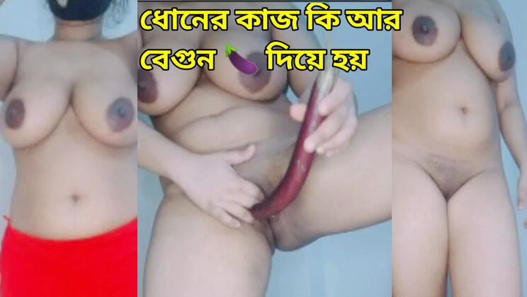 Desi 18 Year Old Sexy Girl Pussy Fingering & Cucumber Masturbation - Clear Bangla Dirty Talk
