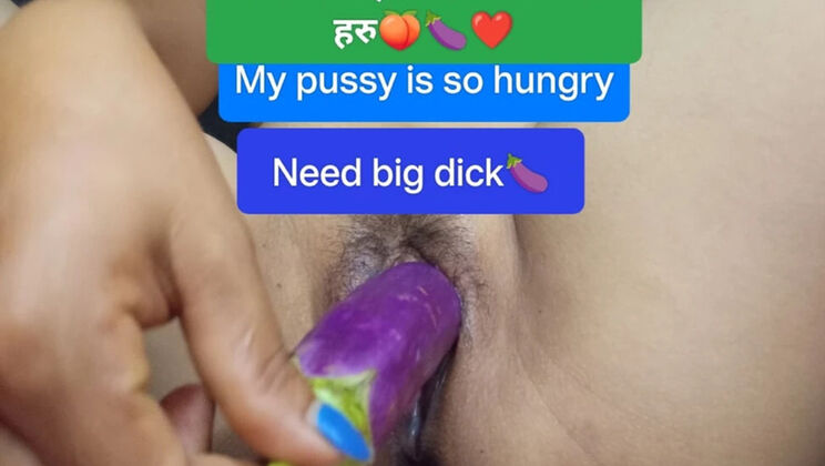 Nepali Teen Girl Masturbates with Brinjal - Homemade Desi Fingering Video