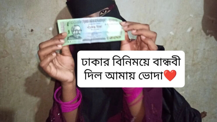 Real Cousin Love Affair Late Night - Bangladeshi Skinny Girl Nilima Chowdhury Lovely Moments HD