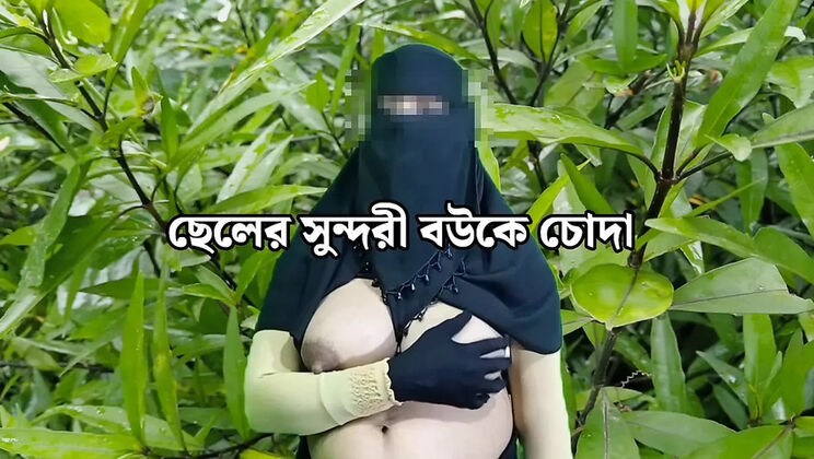 Desi Stepson's Beautiful Wife Fucks Father-in-Law in Homemade Romance