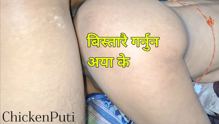 Nepali Girl Aya Painful Sex with Clear Audio - Rough Doggy Style & Cowgirl in 4K