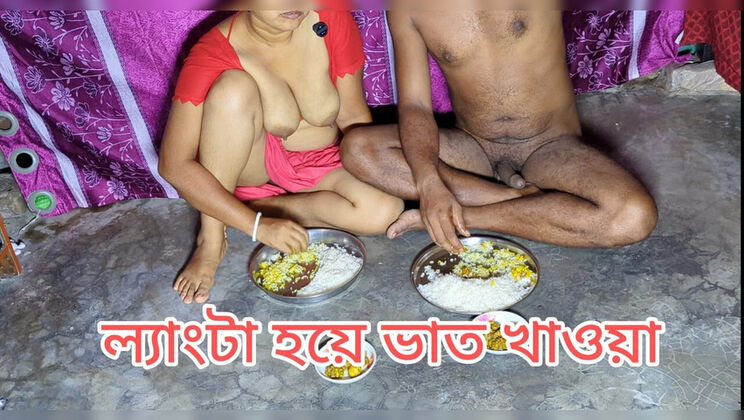 Bangladeshi Wife Rani Mondal Eats With Indian Husband In Bengali HD Sex