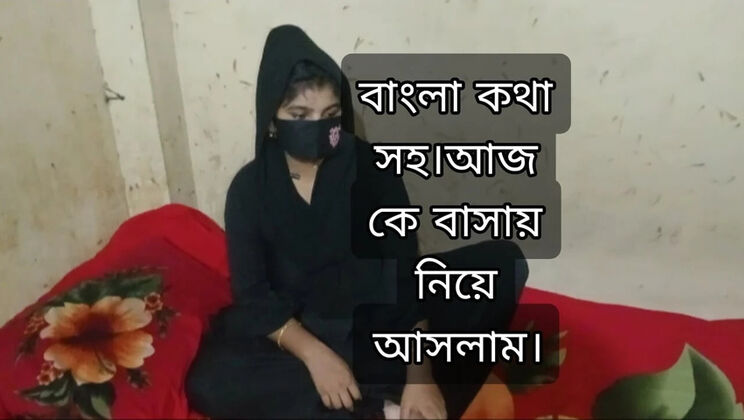 Desi Muslim Bhabi Anal Fuck with Big Cock in Bangladeshi Village