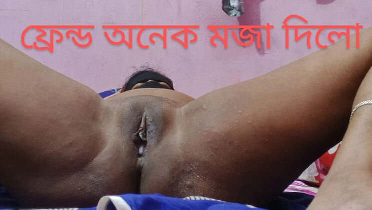 Desi Friend Deep Throat Rough Sex Alone in House - Clear Audio Desi Village Girl