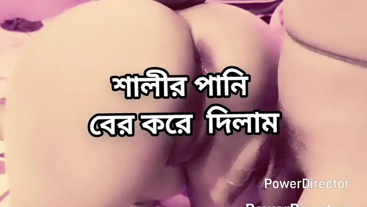 Bangladeshi Bhabi Hot Mature Sex With Brother In Law In Bedroom - Big Tits, Big Ass, Moaning