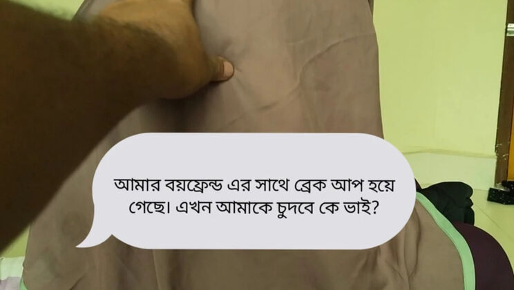 Sad Step-Sister Gets Fucked Hard at Home - BDS Entertain Creampie & Big Cock Action