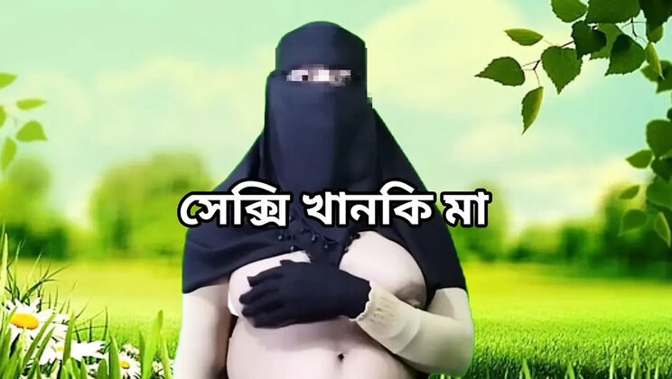 Desi Step Mom Rough Fuck in Tight Pussy by Horny Indian Boy