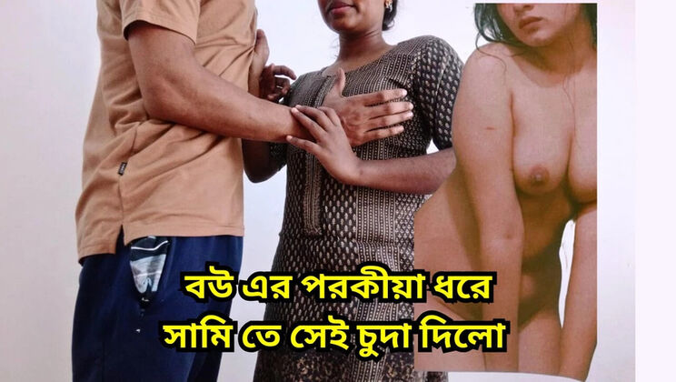 Desi Indian Wife Hardcore Sex with Big Dick - Teen Asian Fuck