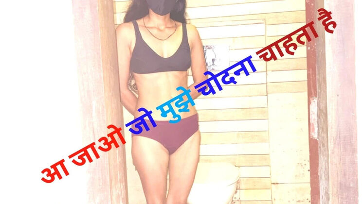 Desi Bhabhi Ass Fucked Doggy Style While Bathing - Indian Teen Homemade Anal Sex