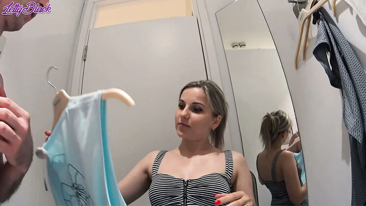 Letty Black Fucks Stranger in Fitting Room and Swallows Cum