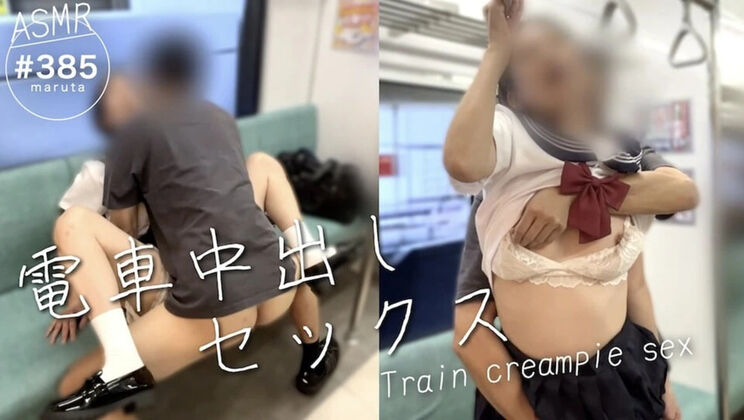 Marutahub Seductive Smile Makes Me So Hard on My Commute - Amateur Japanese Wife Gives Blowjob and Handjob